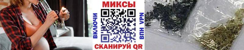Бутират бутандиол Куртамыш
