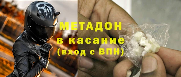 apvp Краснослободск