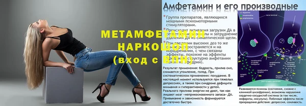 мефедрон VHQ Корсаков