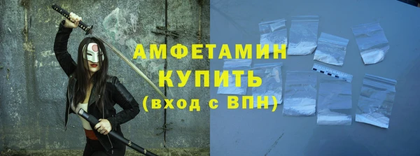 дмт Красноперекопск