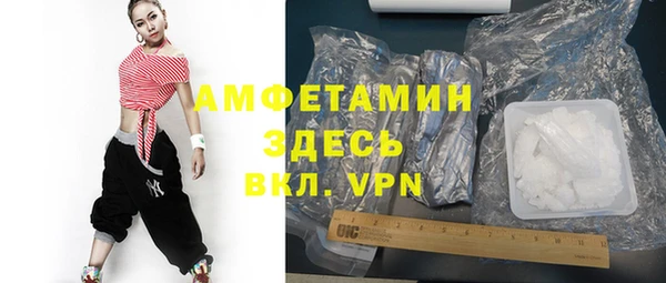 дмт Красноперекопск