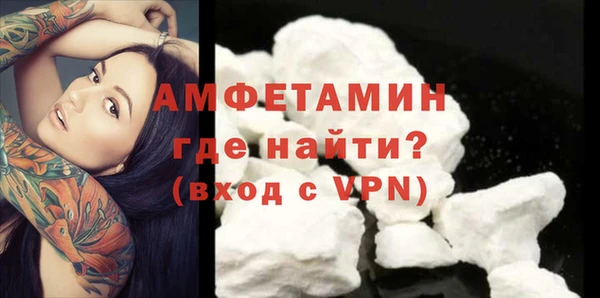 дурь Ладушкин