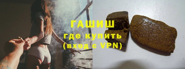 apvp Краснослободск