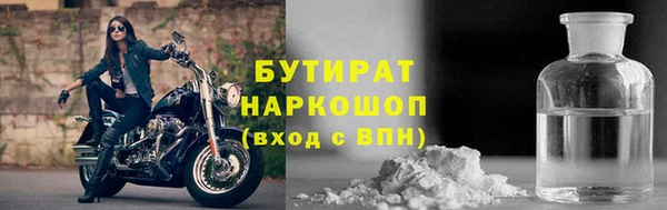 apvp Краснослободск