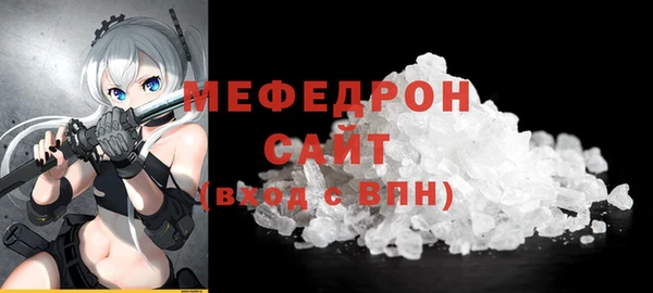 apvp Краснослободск