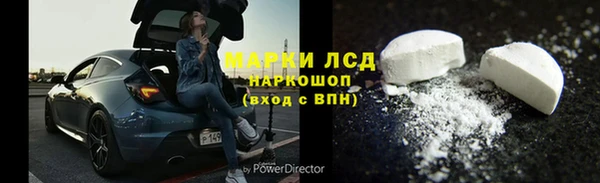a pvp Краснотурьинск