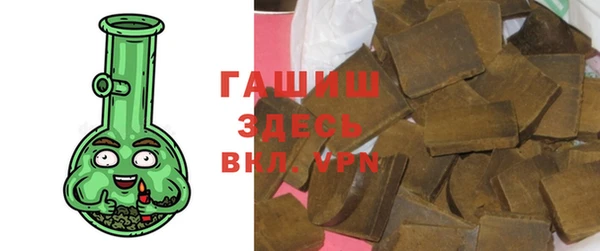 a pvp Краснотурьинск