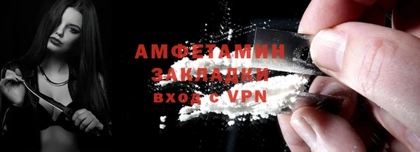 a pvp Краснотурьинск