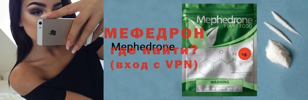 a pvp Краснотурьинск