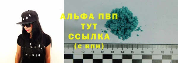 a pvp Краснотурьинск