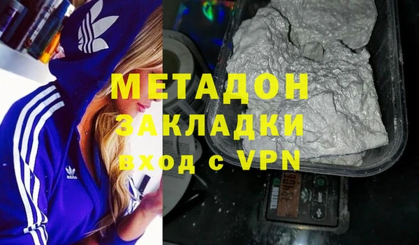 a pvp Краснотурьинск