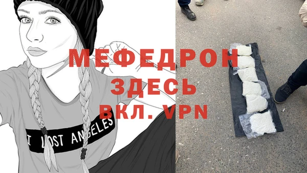 a pvp Краснотурьинск