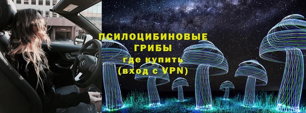 дмт Красноперекопск