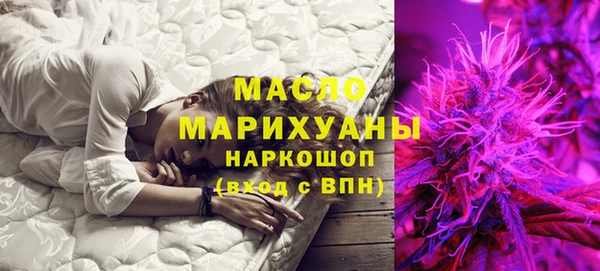 твердый Кукмор