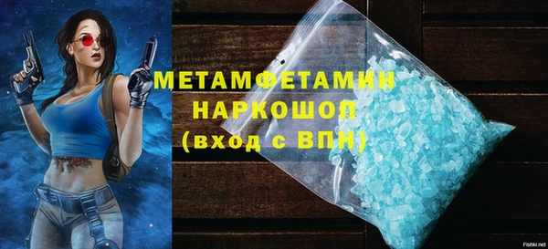 a pvp Краснотурьинск