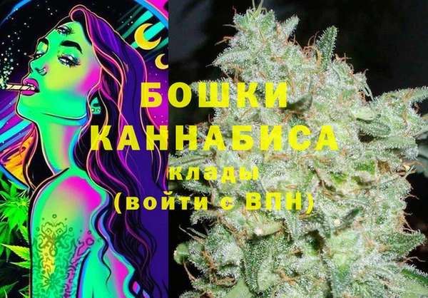 твердый Кукмор