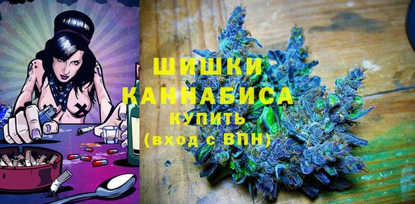 дмт Красноперекопск