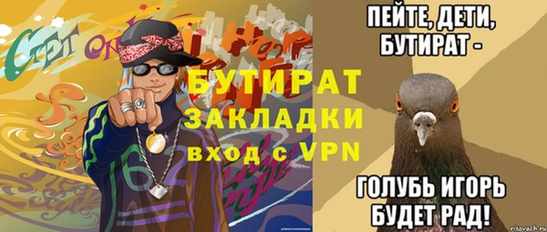 a pvp Краснотурьинск