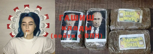 твердый Кукмор