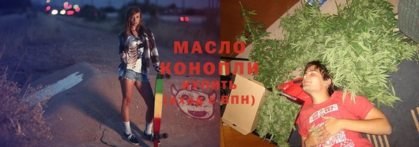 марки nbome Костерёво