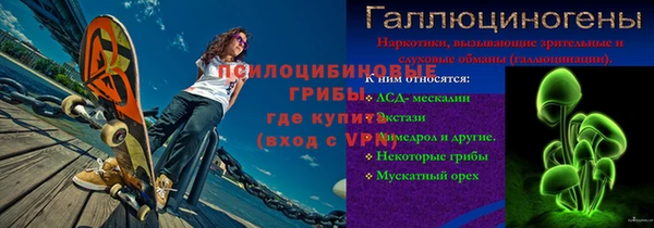 дмт Красноперекопск
