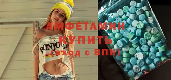 apvp Краснослободск