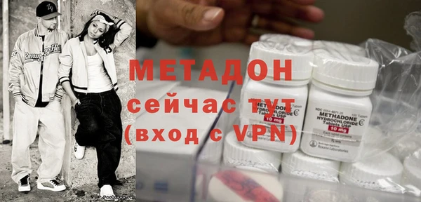 a pvp Краснотурьинск