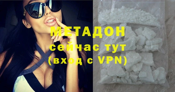 a pvp Краснотурьинск