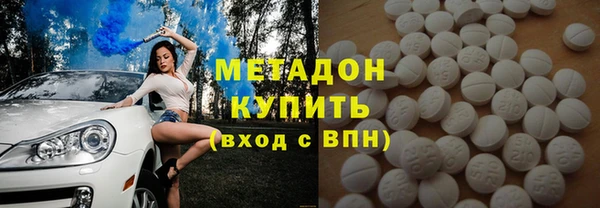 apvp Краснослободск