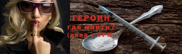 apvp Краснослободск