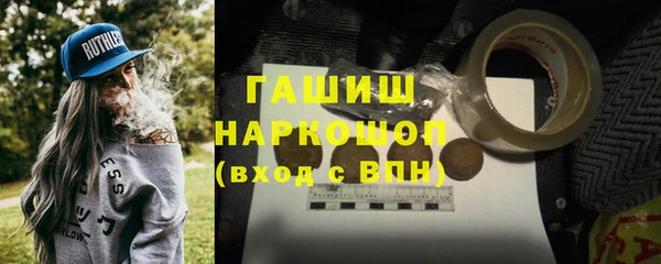 дмт Красноперекопск